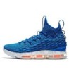 Nike LeBron 15 - Chaussure de Basketball Signature Performance Maximale