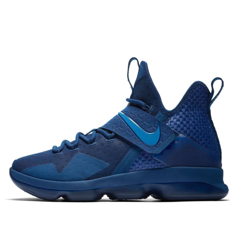 Nike LeBron 14 - Design Aérodynamique Inspiré par LeBron James