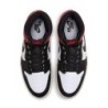 Air Jordan 1 Retro High 'Defiant' - Design Audacieux