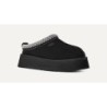 UGG Tazz II - Promotion exclusive : pièce 1174471