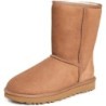 Bottes UGG Classic Short II | Article 1016223 Excellence